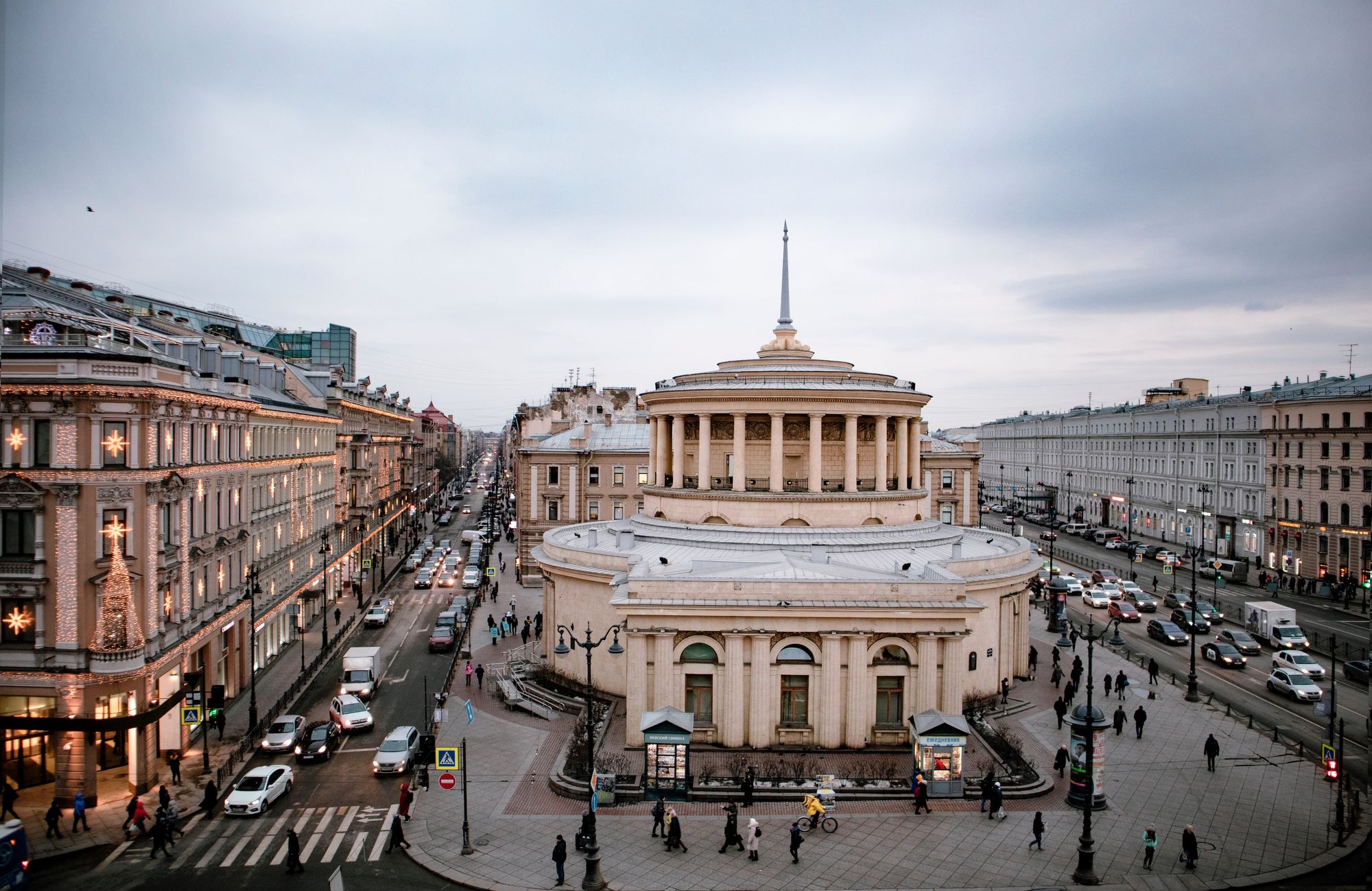  cover image of Russian IPO Activity Ticks Up