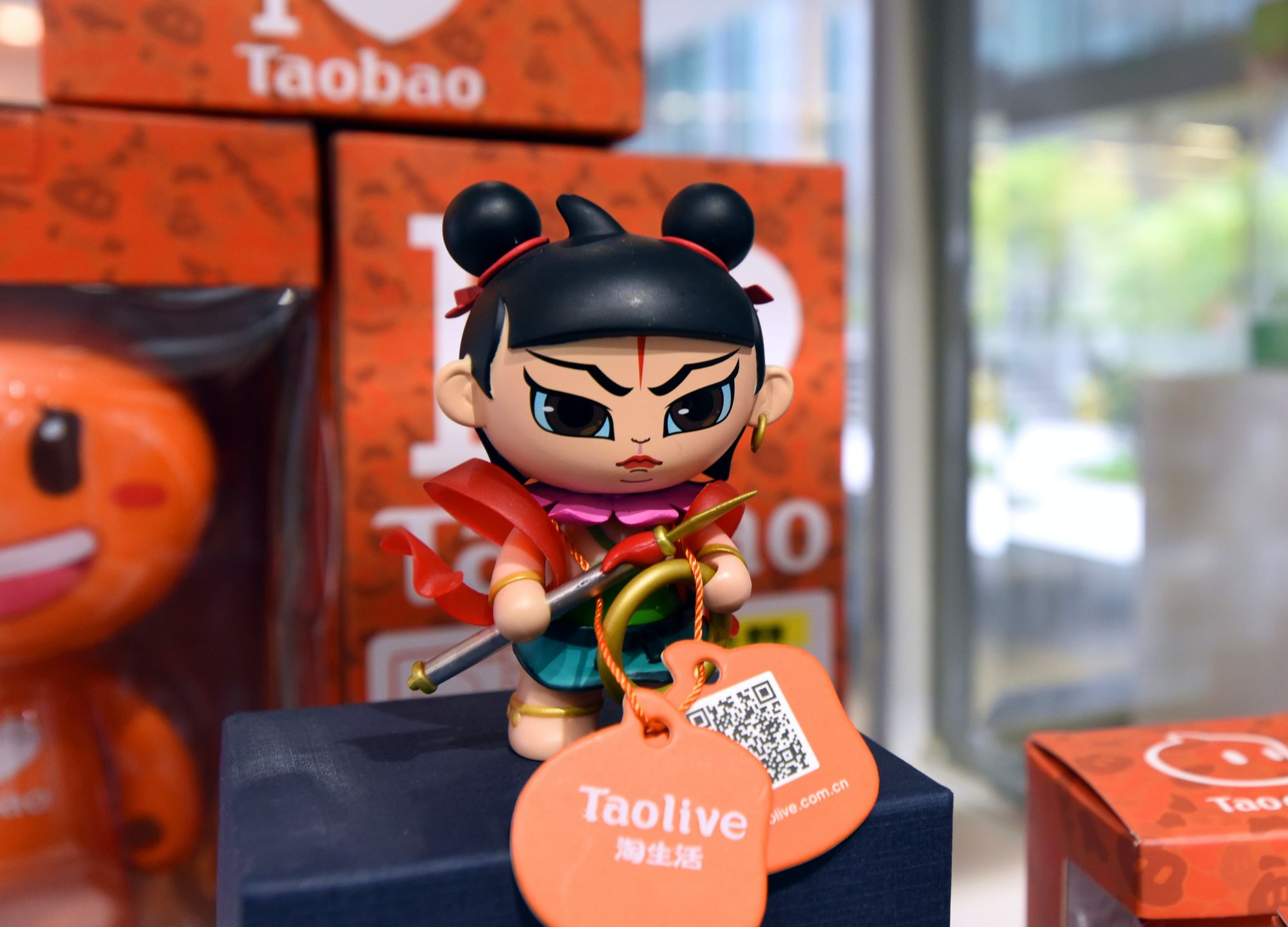 SoftBank Is Cutting Its Alibaba Stake